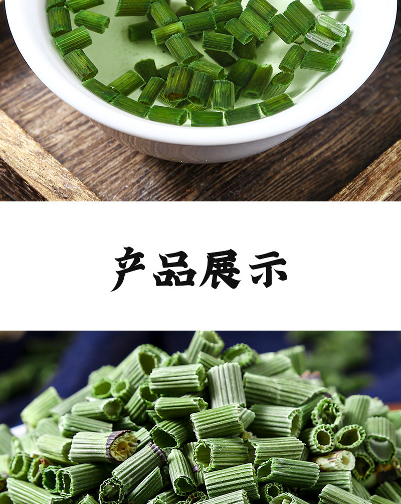 Dried Horsetail Herb Mu Zei 500g Wild Harvested Traditional Chinese Botanical for Decoction and Tea in use