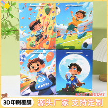 �����к��YƷ����ͯ���ֶY�����Q����������b��ُ�����ͯ���Y��