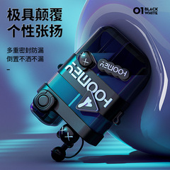 High-Quality and Attractive Water Cup for Women - Large Capacity Cross-Shoulder Strap Cup - Cute Water Bottle for Kids - Dual Storage compartments with Straw Cup