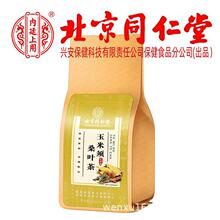 ͬ͢ɣ~150gţѹӢƤdӸ