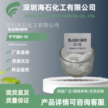 �黯��O-10 ƽƽ��O ���������rș�黯�� ���w���z�̈́�ԭ��