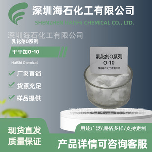 �黯��O-10 ƽƽ��O ���������rș�黯�� ���w���z�̈́�ԭ��