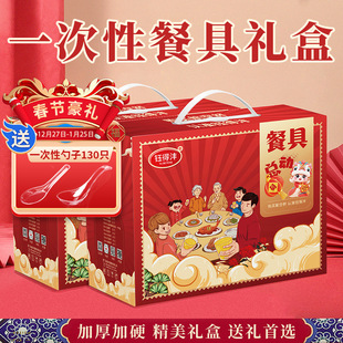 ╵Þ����ӶY���b�߶����˶YƷһ�������ϱ����ձ�ˮ���;����l