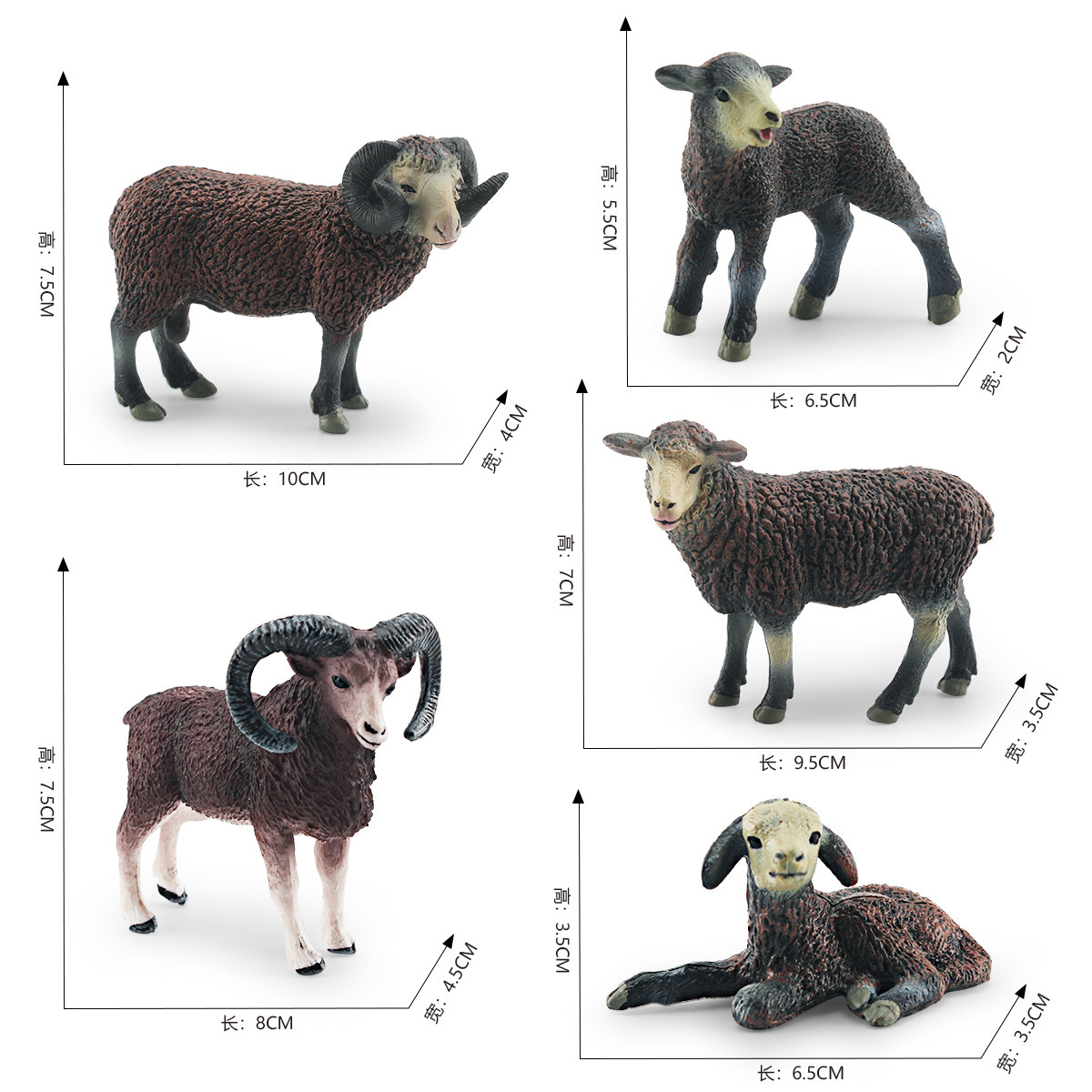 Simulación transfronteriza aves de corral granja animal oveja modelo educativo Cognición de los niños cordero de cabra juguete de decoración estática