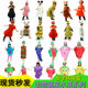 Children's Fruit Clothing Vegetable Flower Performance Clothing Fashion Show Parent-Child DIY Animal Fruit Tree Performance Handmade Clothing