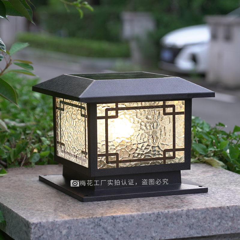 ✅ Solar Column Head Lamp, Outdoor Waterproof Wall Lamp, Villa Courtyard Lamp, Chinese Retro Pillars on Both Sides of the Gate