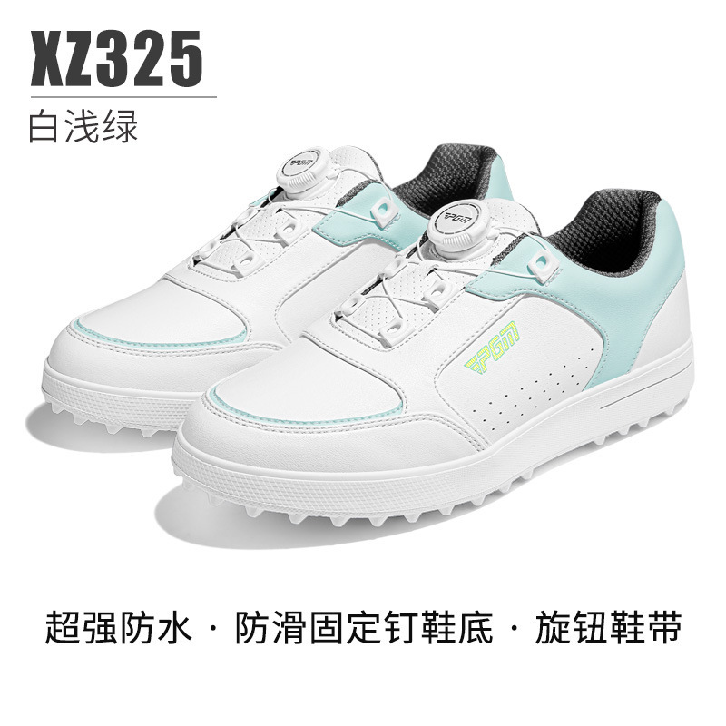 Xz325-흰색 라이트 그린