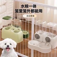 ����һ�wʽ��\ιʳ���������ˮ�C��ˮ���ԄӒ�ʽ�Ԅӹ���ιʳ��