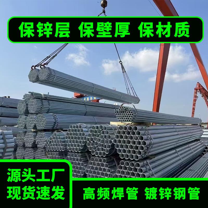 厂家现货超厚壁钢管35CrMo合金结构用Φ60-500mm机械加工专用钢管