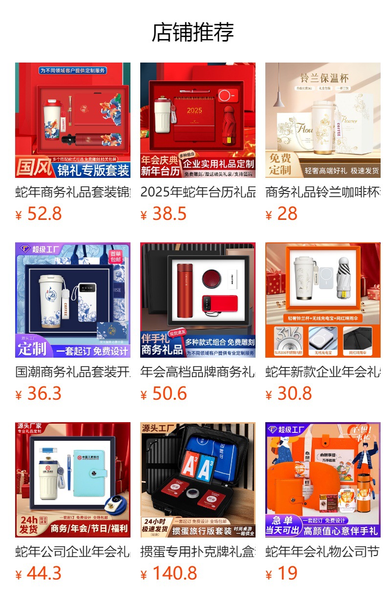 i2idjvmmydSNv11IL5JaeYtSwZOJwU99/zag