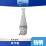 水产水处理养殖增氧装置