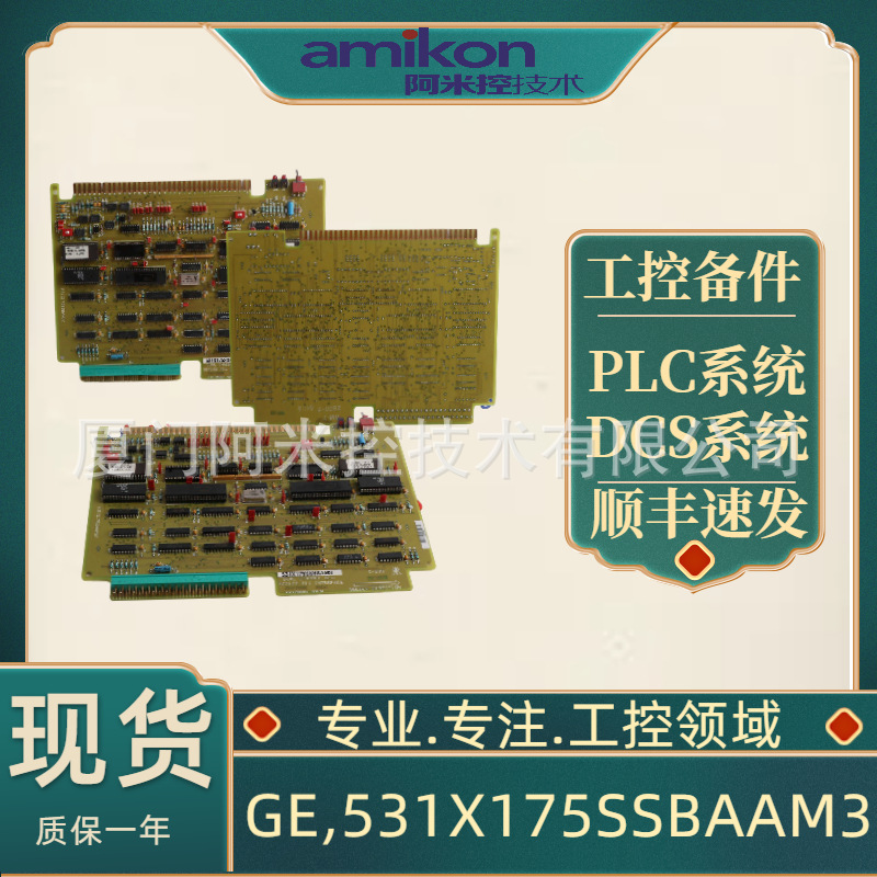 DATX131 3ASC25H215电源模块3RV6021-4DA15
