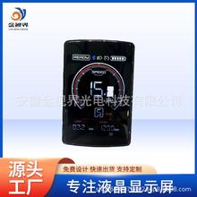 ���S����VA�δa�� ��݆��늄�܇�@ʾ���δa����LCD�@ʾ����������