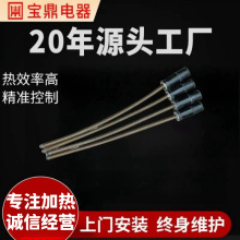 ����������˨�ӟ�� ��݆�C늼ӟ���˨�ӟ�� �����ղ��^�ӟ��