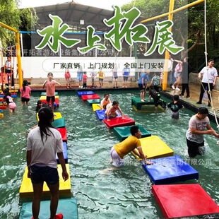 ��������ЌWˮ����չ�J�P�M�ϾW�t�����Ư�H���Ŀ�S�ҿ��Ƅ�