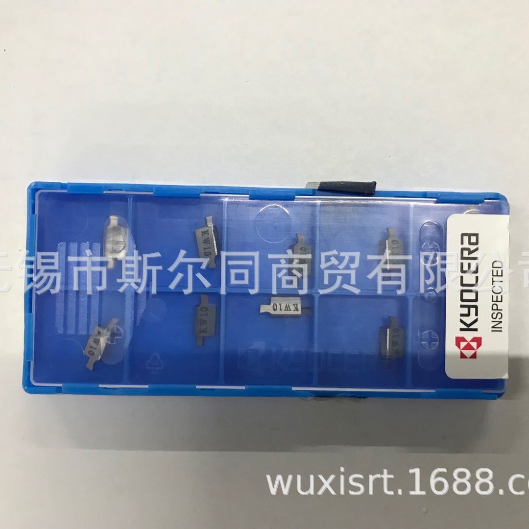 京瓷刀片GVFL100-005AA KW10 GVFL400-020B KW10