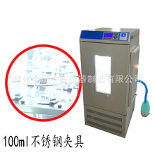 �����͹��Րa�ؐa����U���B��r�� ��ʽ��U�u���S��