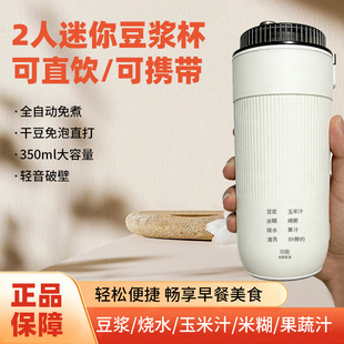 �����˶��{���������y���{���ƱڙCե֭�C������ȫ�Ԅ�