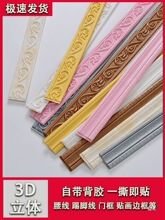 3D���w��ճ�������N��������߅�����_���b��N����ˮ픽Ǿ���ײ�l