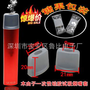 Rubyvape ľ����һ���ԟ������ֹ��zԇ��������С���G�}����ñ