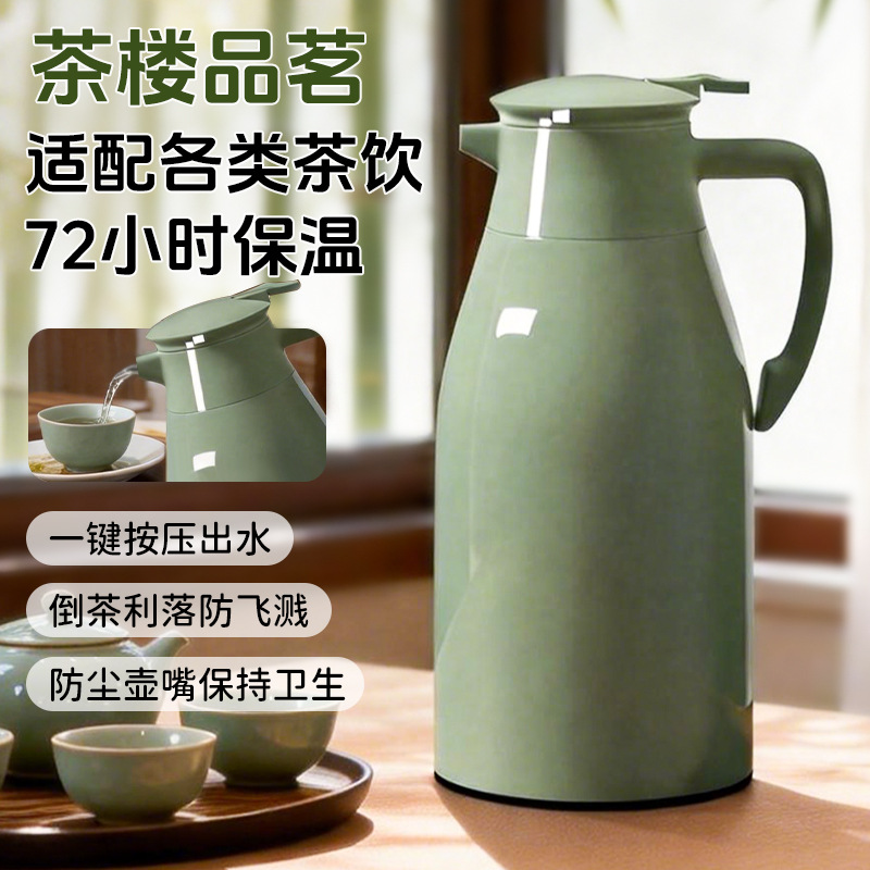 Capacious thermos for home use