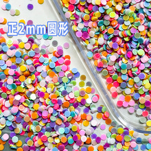 2MM�A����Ƭ���cƽ��o�׻ò���Ƭ��ɫ��ʓu�u��DIY�Ʒ�b����