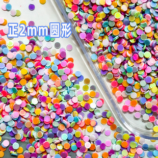 2MM�A����Ƭ���cƽ��o�׻ò���Ƭ��ɫ��ʓu�u��DIY�Ʒ�b����