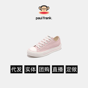 Paul Frank/����﷫��ЬŮ���m�ٴ�Ь����ŮС��Ь�������e��Ь
