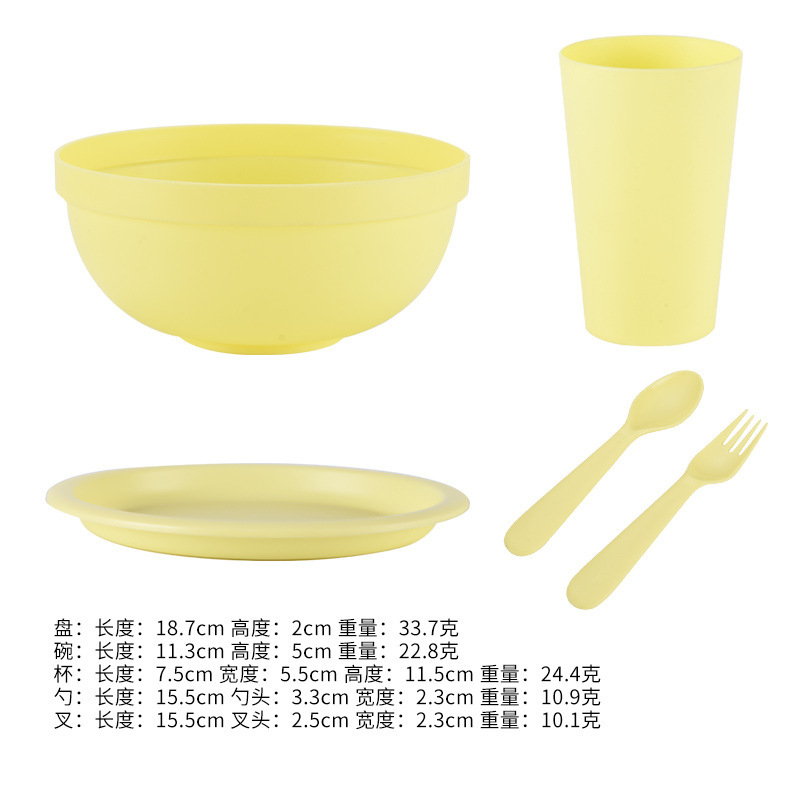 塑料碗碟盘餐具套装家用儿童米饭碗燕麦碗水果盘子加厚耐摔饮料杯|undefined