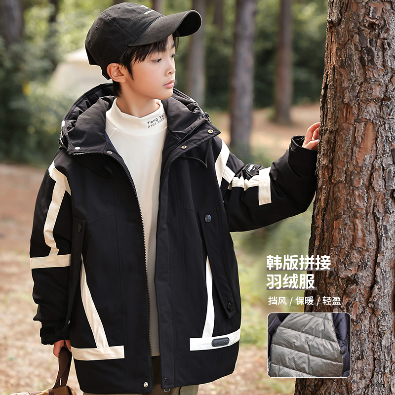 Children's down jacket for boys, winter mid-length, thickened, stylish, hooded, workwear-style, warm coat.