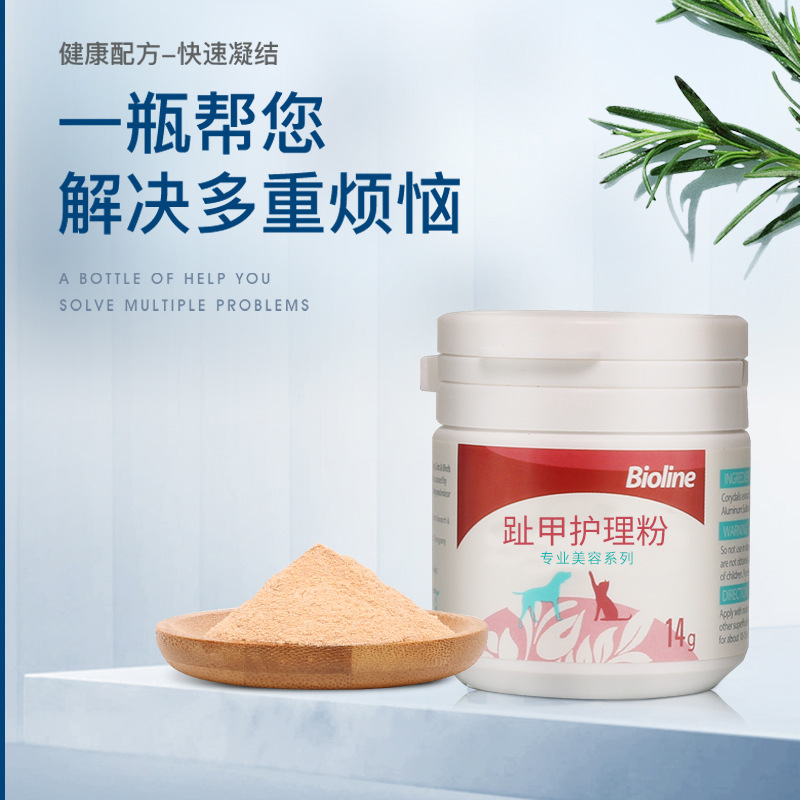 商品图