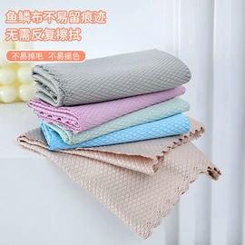 抹布、百洁布;擦车巾