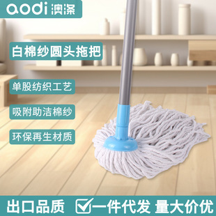 �Ĝ�����ϴ�ɝ�����޼��ϰѼ��ÈA�^��ˮ�ղ�ľ�ذ������ʽ�ϰ�