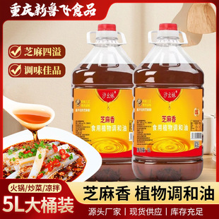 ϫ����ʳ��ֲ��֥����Ͱ�b5L���ͻ������֥�����ʹ�Ͱ�{�������l