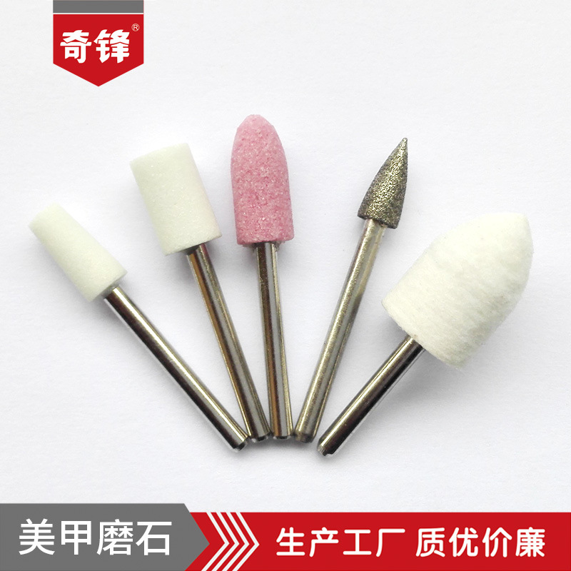 工厂氧化铝美容磨片洁面磨石去角质磨皮砂轮红色洁面仪配件磨砂片