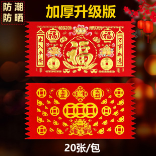 20262026����M����X�]���T�N���������T��T�X�����X�R���R��