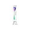 Ice cream spoon (color)
