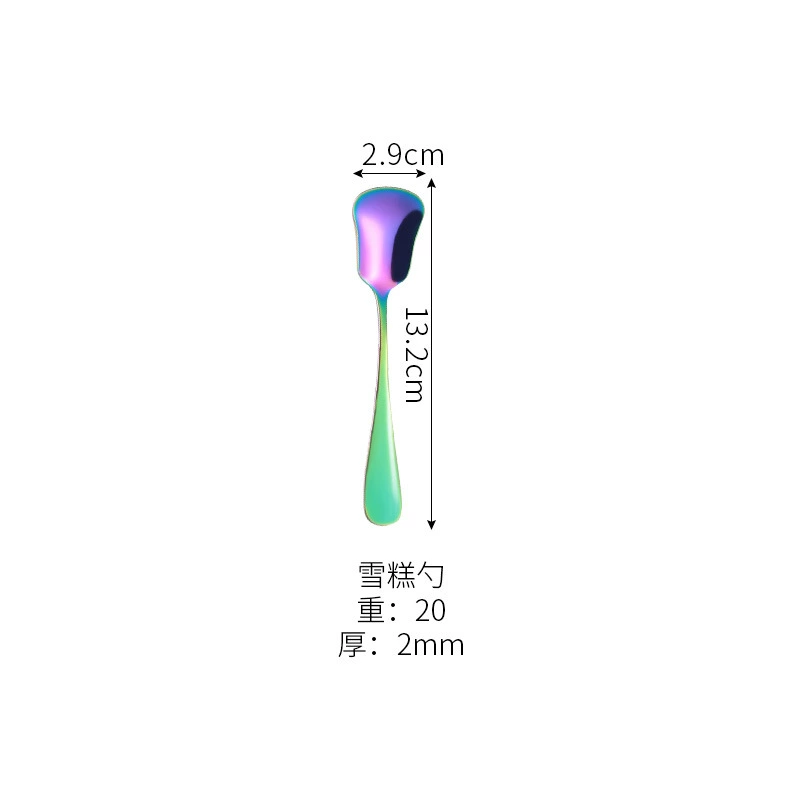 Amazon 1010 stainless steel tableware fantasy colored knife and fork tablet suit