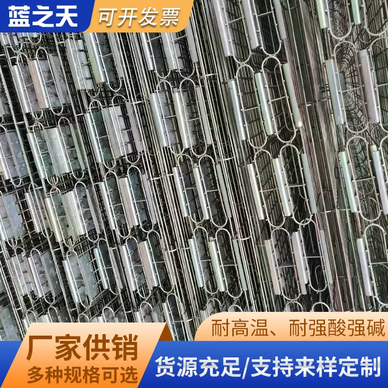 㮋圆形除尘器配件骨架 扁口除尘袋笼 电厂沥青搅拌站用异形扁龙骨
