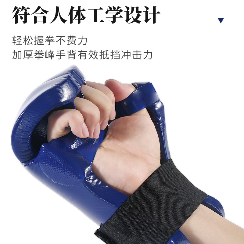 ZTTY Taekwondo Guantes NBR Competencia de entrenamiento para adultos Boxeo Sanda Guantes Protección para niños Protección