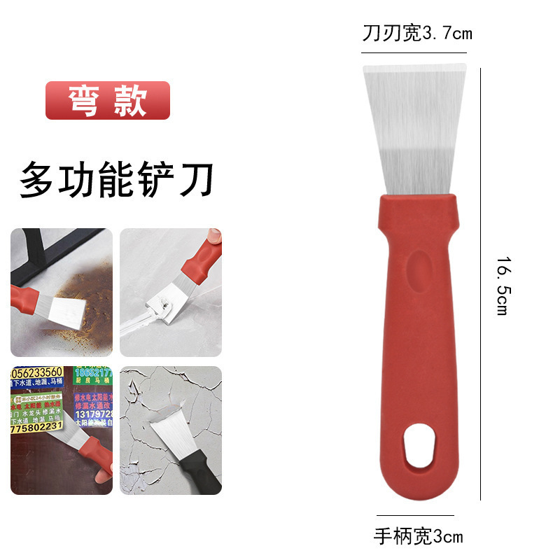 缝隙刷灶台清洁刷煤气灶厨房油烟机多功能刷子神器带柄钢丝刷铲刀|undefined