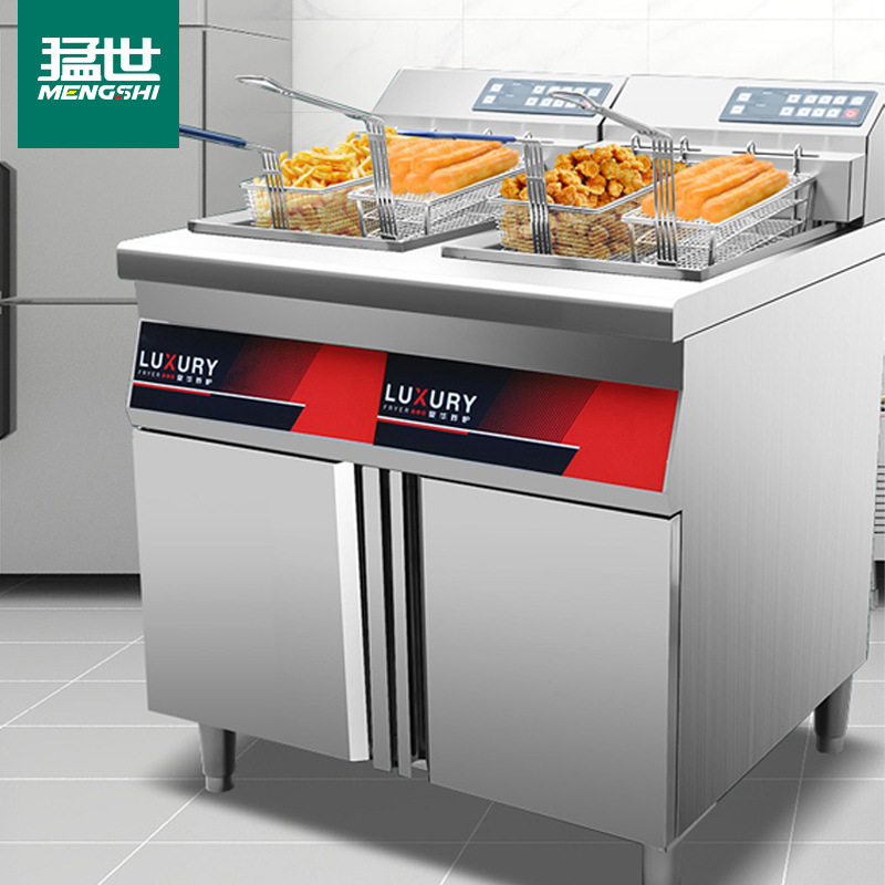 猛世微电脑商用智能恒温立式单双缸电炸炉锅炸鸡排专用6道计时器