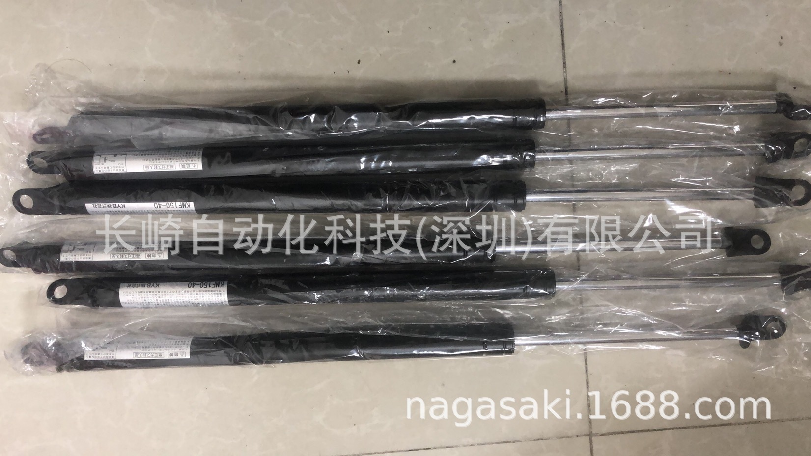 日本KYB支撑杆KMF150-40议价