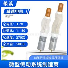 �A��������� ������Ʒ�M��3.7Vֱ��늙C���ܽ������