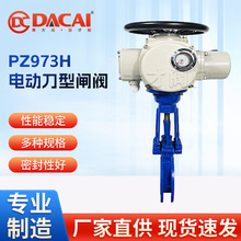 PZ973H 늄ӵ����l�y �T䓌��Aʽ�p��ܛ�ܷ� ��ĥ���܏�