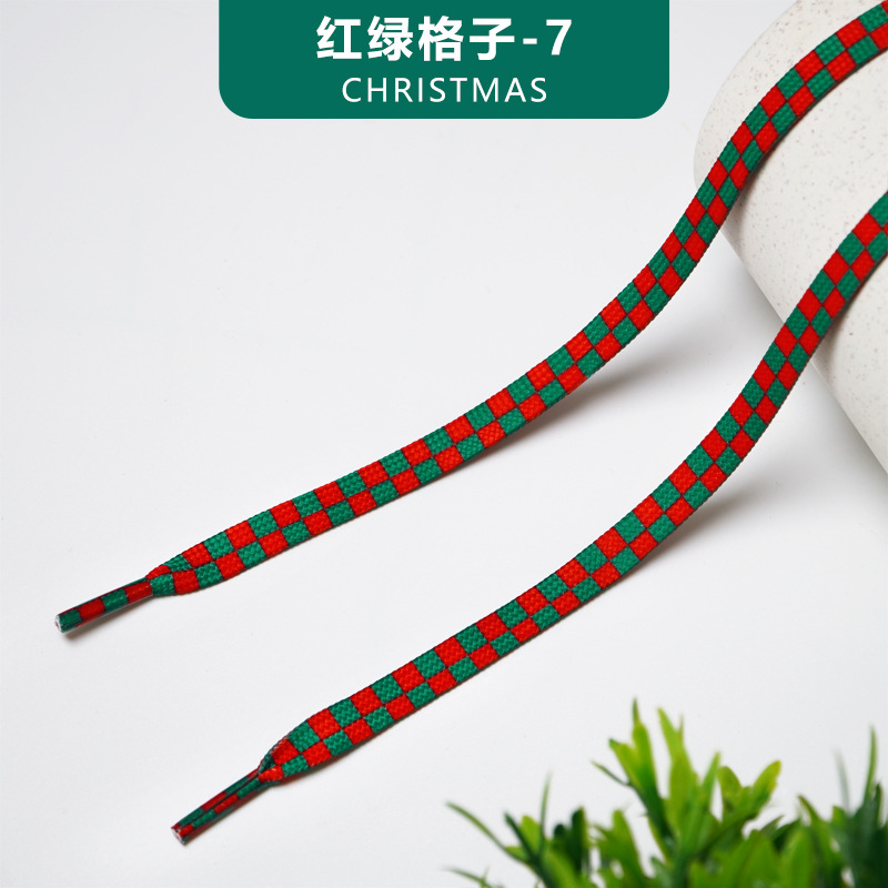 Red and green grid-7
