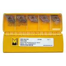 DNMG150612MN KCP10B/25Bϼ{ؙCA܇ƬCNCӹ܇^