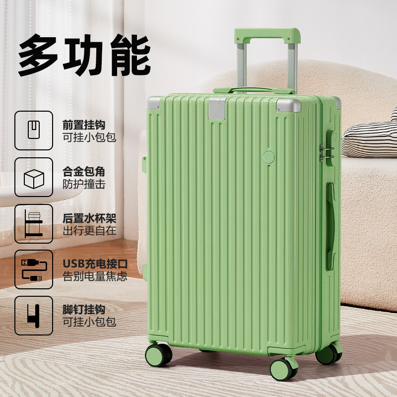 20 pulgadas, maletero y mujer, maleta roja ultra silenciosa, robusta y duradera, 24 contraseñas de viaje, maleta de embarque de cuero.