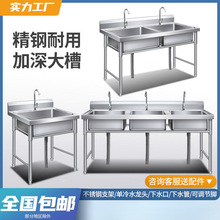 ���ò��P�ˮ�ێ�֧��ˮ��ϴ��ϴ��ϴ��Ƶ����p����ϴ����