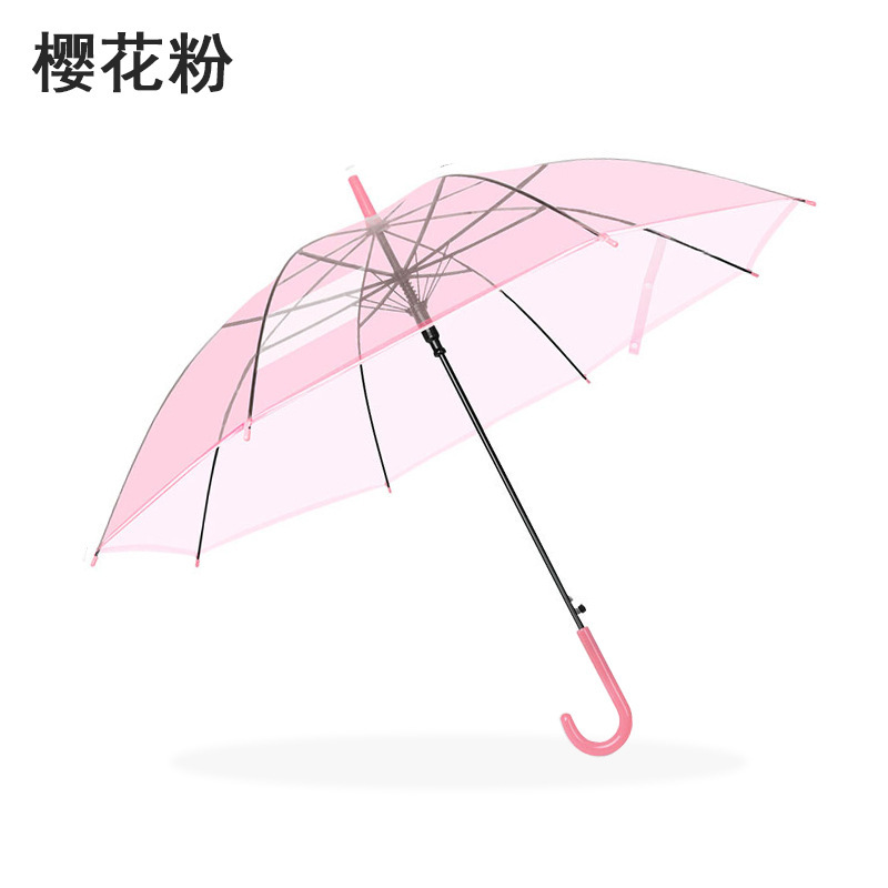 日系小清新自动透明伞印logo学生儿童广告伞长柄透明雨伞|undefined